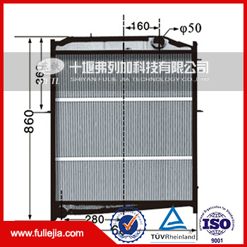 重汽豪駿重卡水箱/散熱器WG9625531323工廠,批發,進口,代購