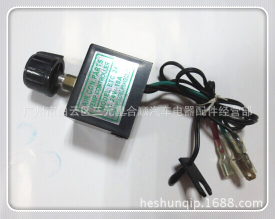 12V24V可調電子溫控器貨車空調電子溫控開關工廠,批發,進口,代購