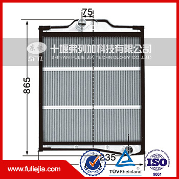 玉柴270馬力重卡水箱/散熱器 1301N48-010工廠,批發,進口,代購