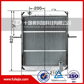 福田瑞沃重卡水箱/散熱器13076131X0009工廠,批發,進口,代購