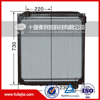 東風天錦 重卡水箱/散熱器1301010-KD100鋁塑工廠,批發,進口,代購