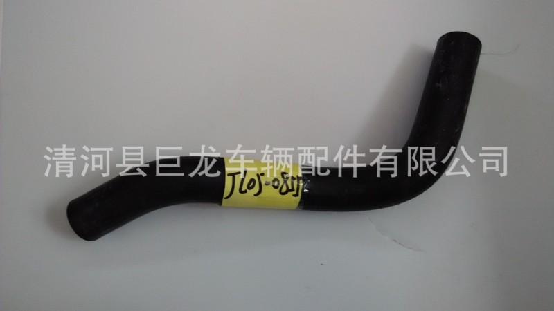 TOYOTA TOWN /豐田水管 軟管 膠管 散熱器管 1657172080工廠,批發,進口,代購