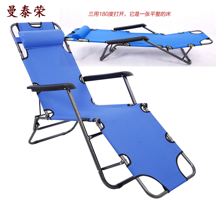 曼泰榮加強加固新款專利3用2用懶人午休折疊躺椅折疊床批發・進口・工廠・代買・代購