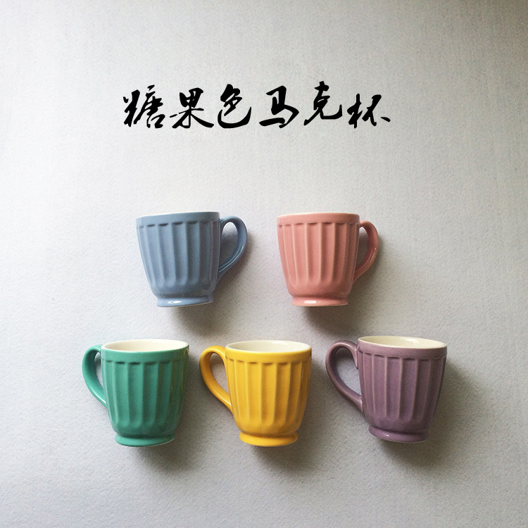 出口日本原單尾貨糖果色馬克杯 簡約水杯 粉色咖啡杯 定製LOGO工廠,批發,進口,代購