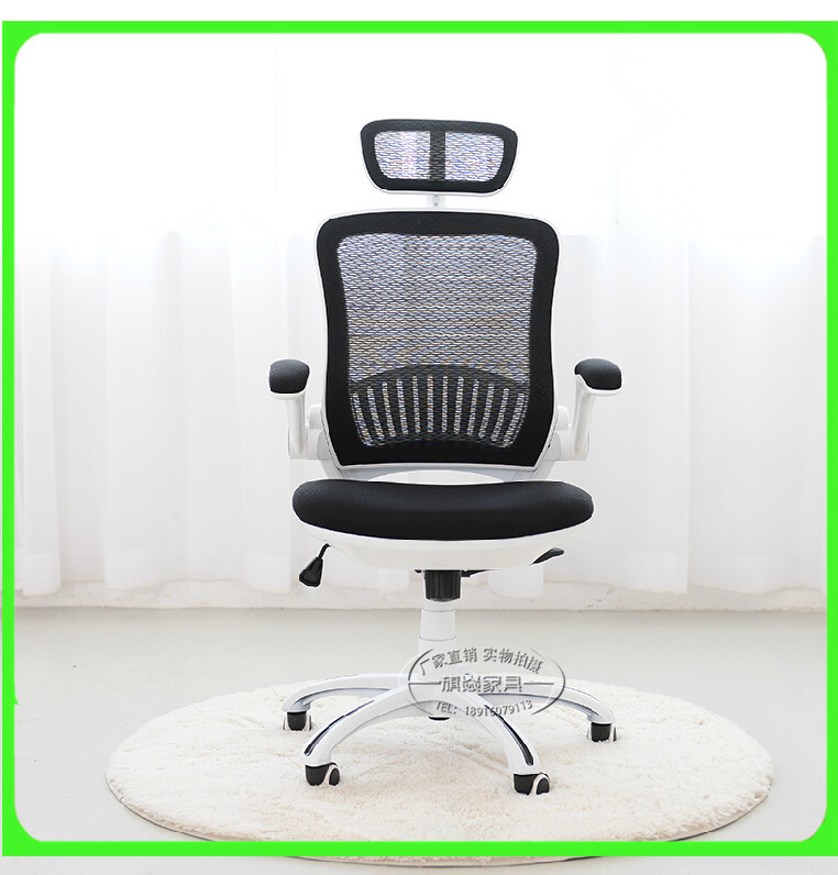 上海傢具直銷 椅老板時尚黑白經理椅主管椅傢用人體工學電腦椅工廠,批發,進口,代購