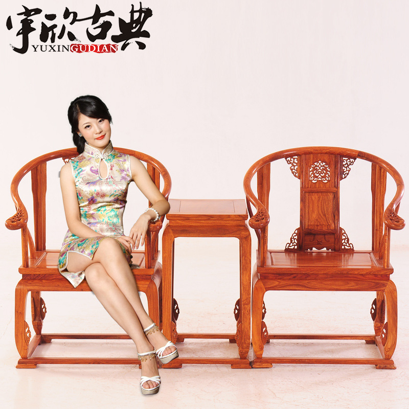 紅木圈椅三件套 花梨木中式仿古皇宮椅 太師椅實木傢具YX701工廠,批發,進口,代購