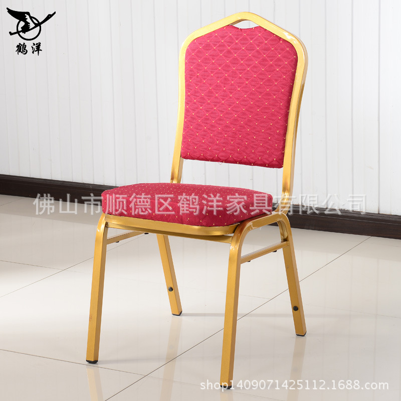 酒樓椅子酒店會議椅培訓貴賓椅高檔餐椅活動嘉賓椅特價工廠,批發,進口,代購
