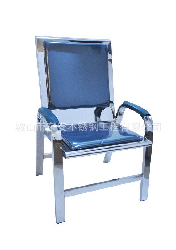 東安定製SST-33墨綠色電廠專用監盤椅工廠防靜電辦公椅供山東等地工廠,批發,進口,代購