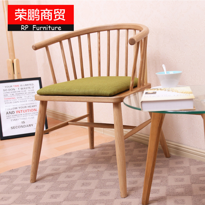 北歐實木傢具白橡木休閒椅 設計師椅 無印簡約現代溫莎圈椅工廠,批發,進口,代購