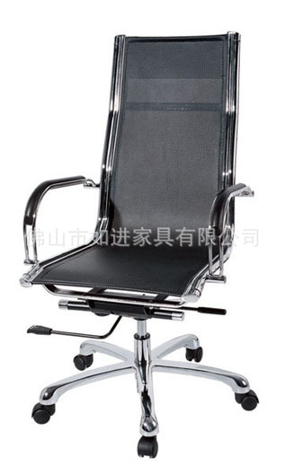 供應廠傢直銷品質保證沖孔硬皮辦公椅 黑色硬皮椅工廠,批發,進口,代購