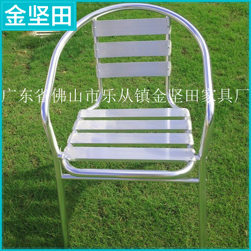 廠傢直銷 歐式鋁合金桌椅 優質鋁合金桌椅 B2# 戶外鋁合金桌椅工廠,批發,進口,代購