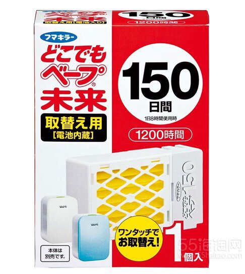 日本原裝進口VAPE防蚊器電子蚊香驅蚊器3倍150日替換裝工廠,批發,進口,代購