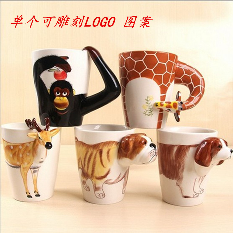 3D 立體 水杯 馬克杯 手繪陶瓷 手繪陶瓷杯 動物杯 杯子 LOGO定製工廠,批發,進口,代購