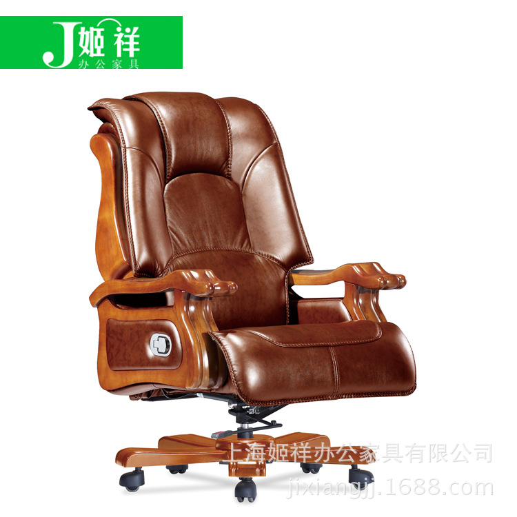 JX-7118轉椅 大班椅 老板椅 辦公椅 廠傢直銷 質保五年工廠,批發,進口,代購