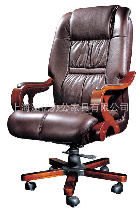 廠方直銷 HY-041 外觀霸氣大班椅 上海大班椅 可定做批發・進口・工廠・代買・代購
