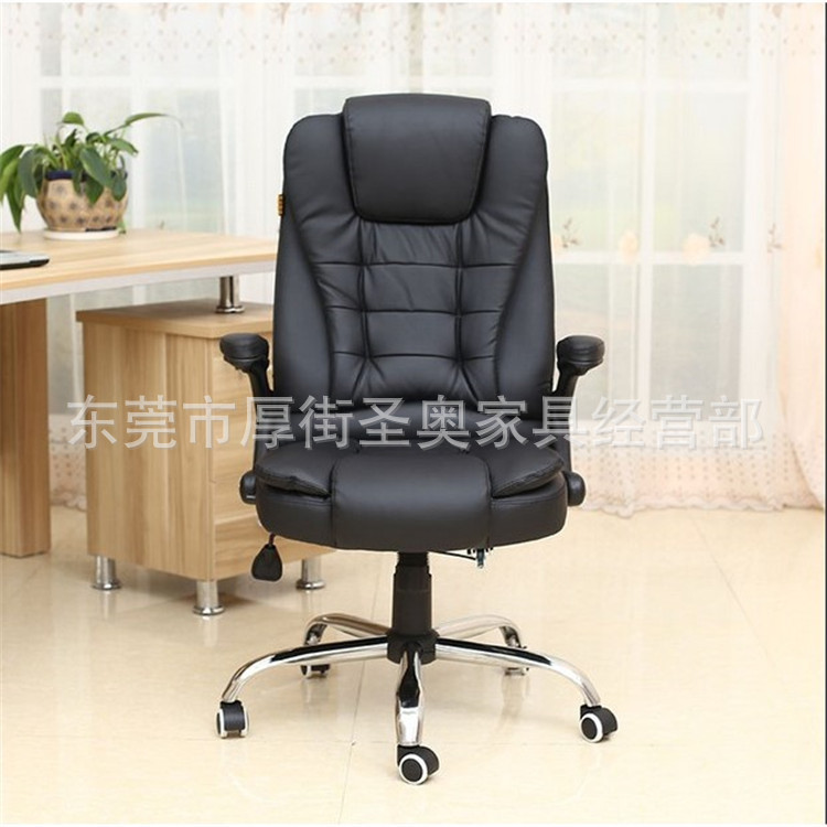 上海廠傢可躺定製辦公電腦轉椅大班椅高檔皮質老板椅辦公椅會議椅工廠,批發,進口,代購