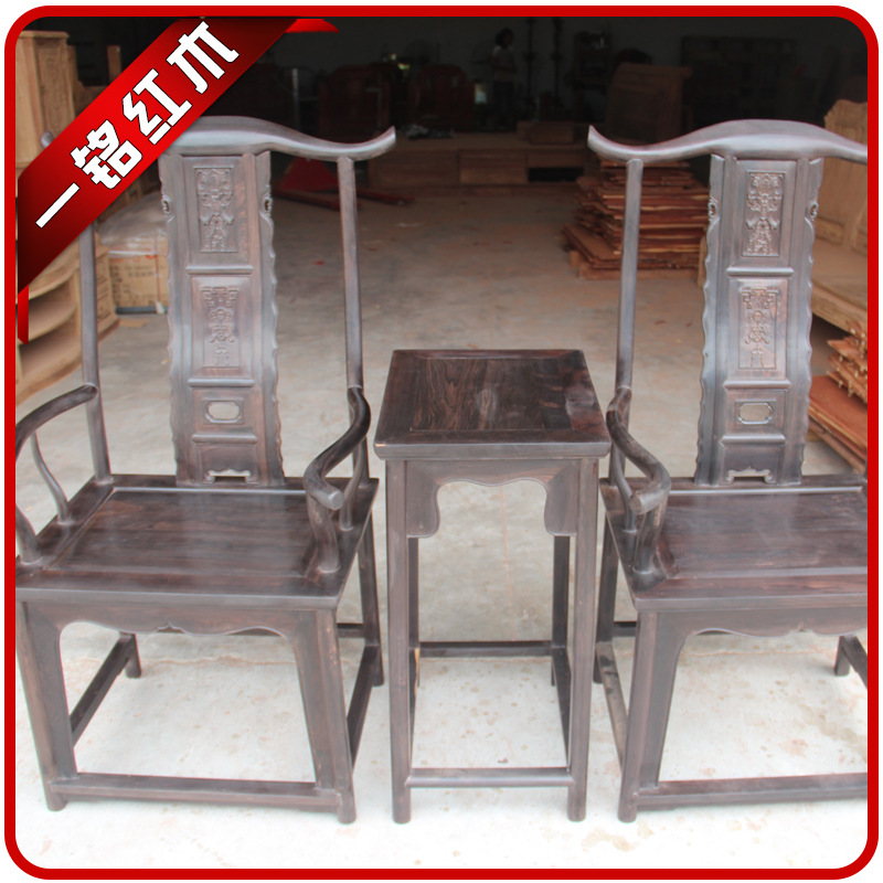 廠價直售 國標紅木仿中式古典傢具紫光檀官帽椅 優質實木傢具工廠,批發,進口,代購