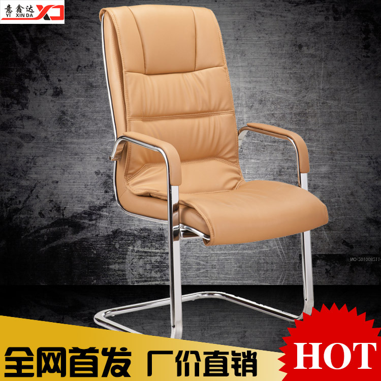 批發806辦公椅 電腦椅子 會議椅子 皮椅子一件代發工廠,批發,進口,代購