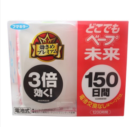 日本VAPE未來3倍無味嬰兒電池式驅蚊器 150日工廠,批發,進口,代購