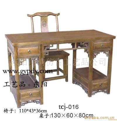 仿古榆木傢具，工藝品，東陽木雕 書桌椅 BG016工廠,批發,進口,代購
