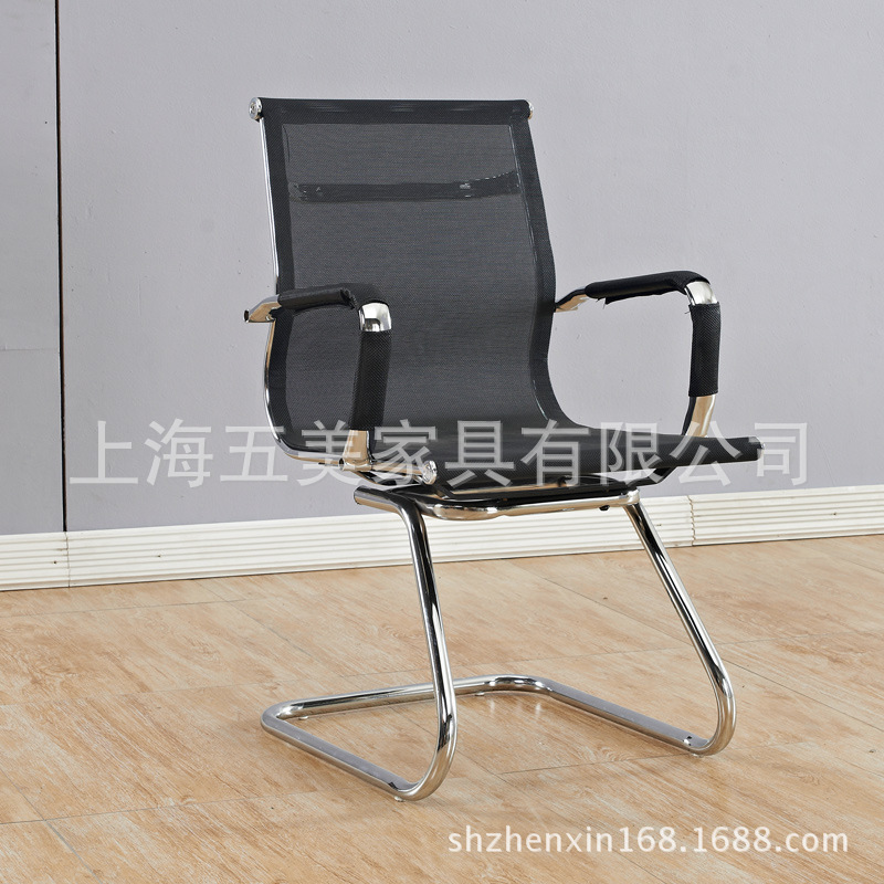 上海辦公傢具會議椅 洽談椅會客椅固定會議椅工廠,批發,進口,代購