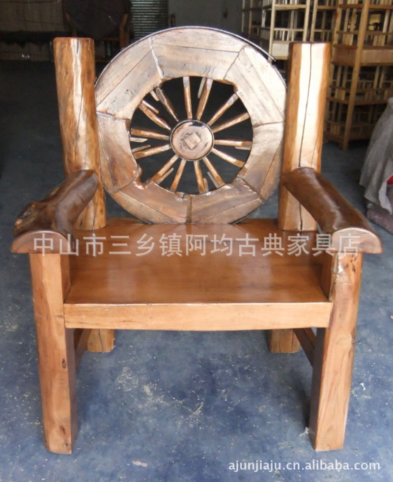 中山廠傢批發零售定做仿古傢具大班椅工廠,批發,進口,代購