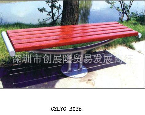 戶外休閒椅CZLYCB035工廠,批發,進口,代購