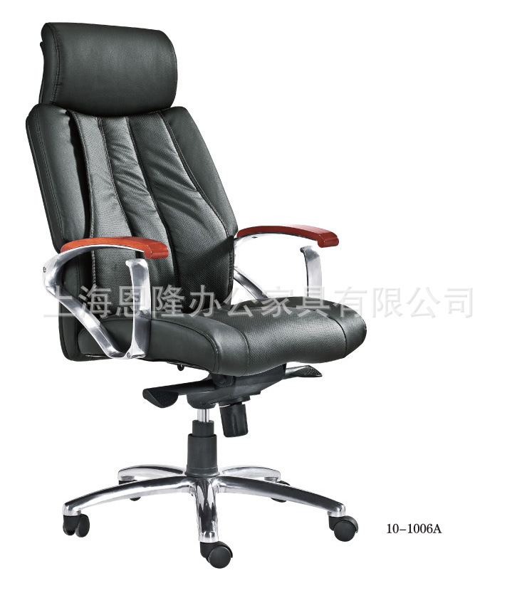 供應上海辦公椅，老板椅，電腦椅，職工椅，會議轉椅，廠傢直銷工廠,批發,進口,代購