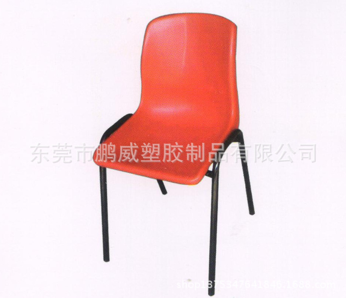 供應香港 辦公椅子 鋼塑靠背躺椅 休閒椅子 可加固四腳批發・進口・工廠・代買・代購