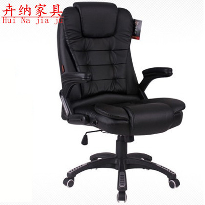 上海辦公傢具廠傢電腦椅辦公椅轉椅老板椅可躺椅轉椅子大班椅工廠,批發,進口,代購