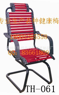 【廠傢低銷】供應高檔辦公椅 C-05-B1健康椅健康環保時尚耐用傢具批發・進口・工廠・代買・代購