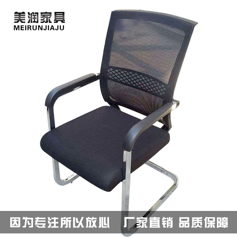 廠傢專業生產 簡約老板椅 新款老板椅 老板辦公椅 可來圖來樣定製工廠,批發,進口,代購