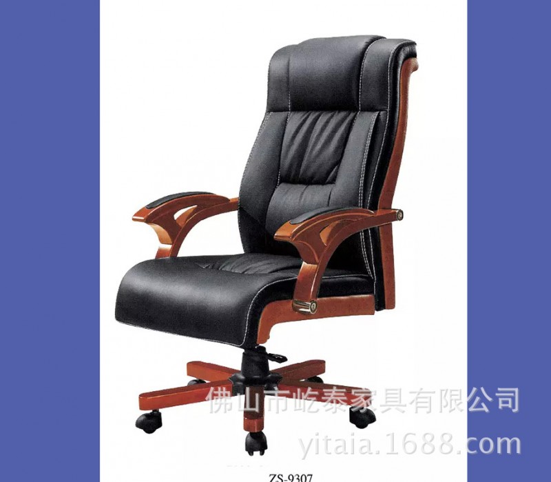 老板椅  廠傢直銷真皮西皮職員椅 現代簡約豪華椅子 實木升降轉工廠,批發,進口,代購