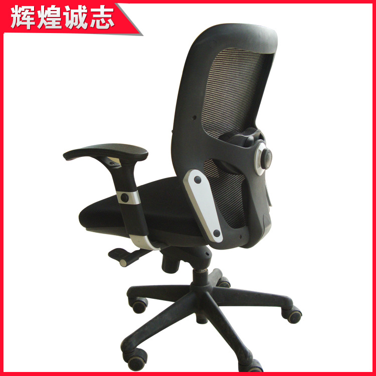 北京傢具廠供應職員會議椅 寫字樓必備辦公轉椅工廠,批發,進口,代購