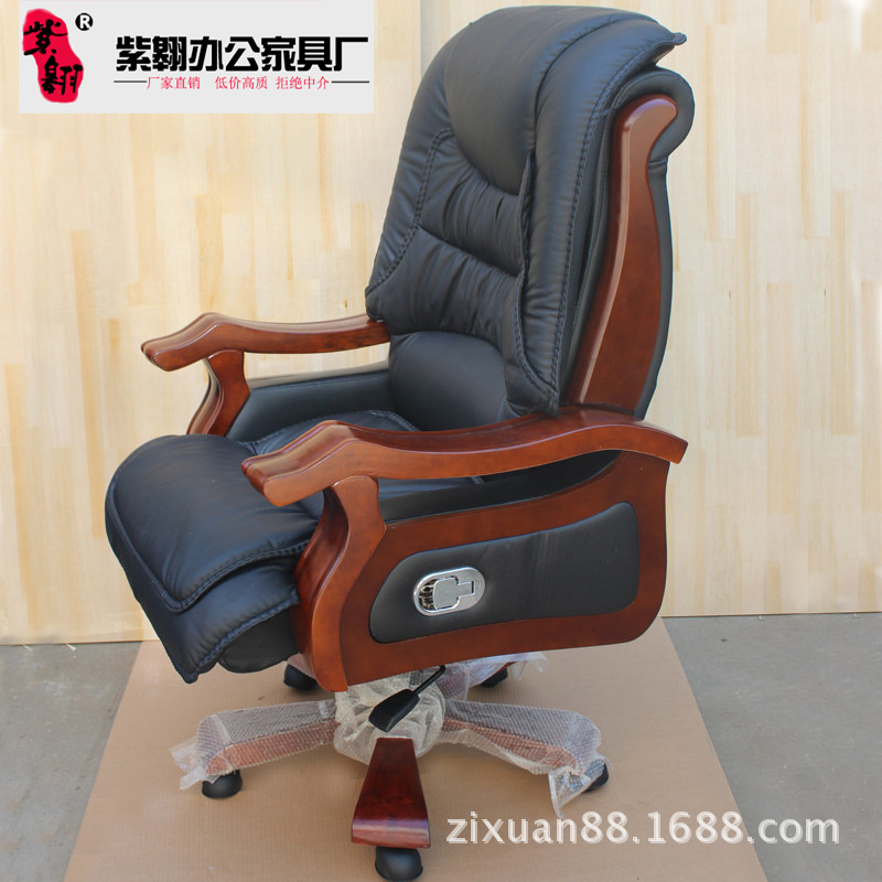 上海辦公傢具高檔古典可升降多功能牛皮老板桌椅大班臺辦公椅子工廠,批發,進口,代購