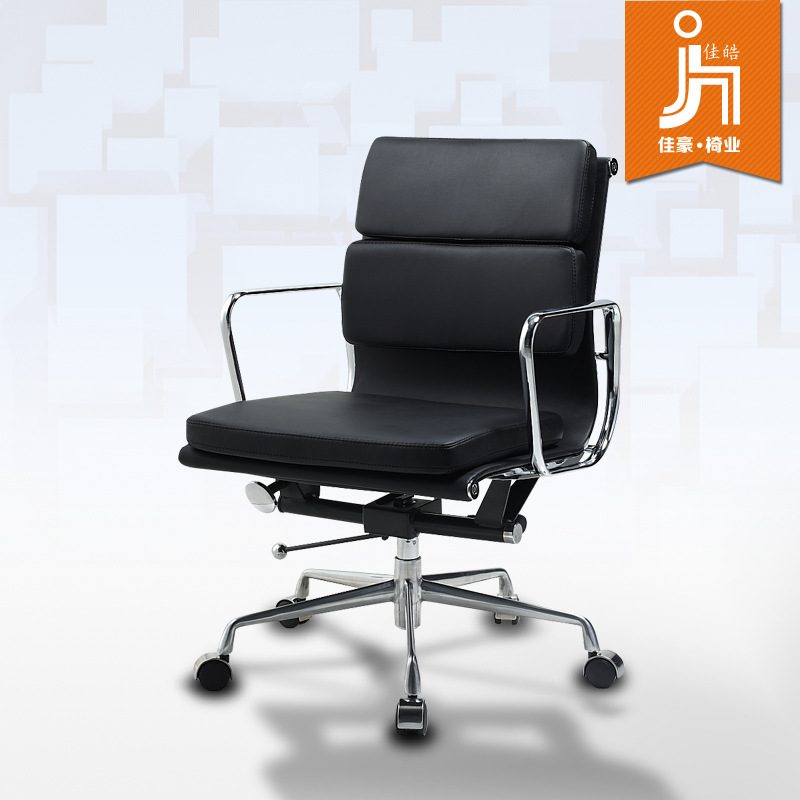 熱銷供應 968B-3真皮辦公椅PU皮椅高檔鋁合金可定製老板椅會議椅工廠,批發,進口,代購