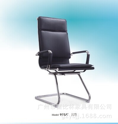 廣州職員椅 老板椅子 轉椅 辦公椅西皮  會議椅子工廠,批發,進口,代購