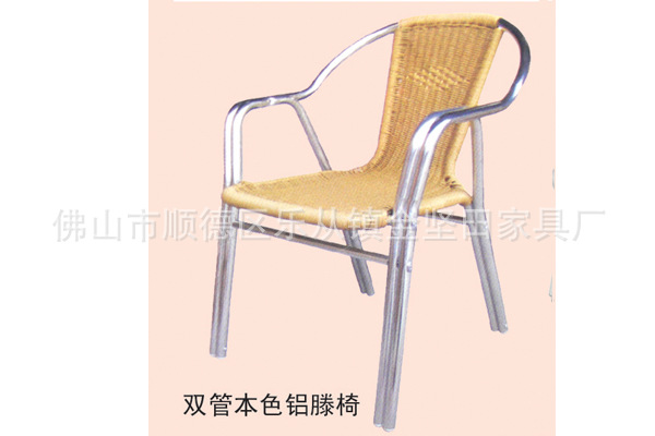餐廳鋁合金椅 鋁合金桌椅  H1# 雙管本色鋁藤椅 56X57X75CM高工廠,批發,進口,代購