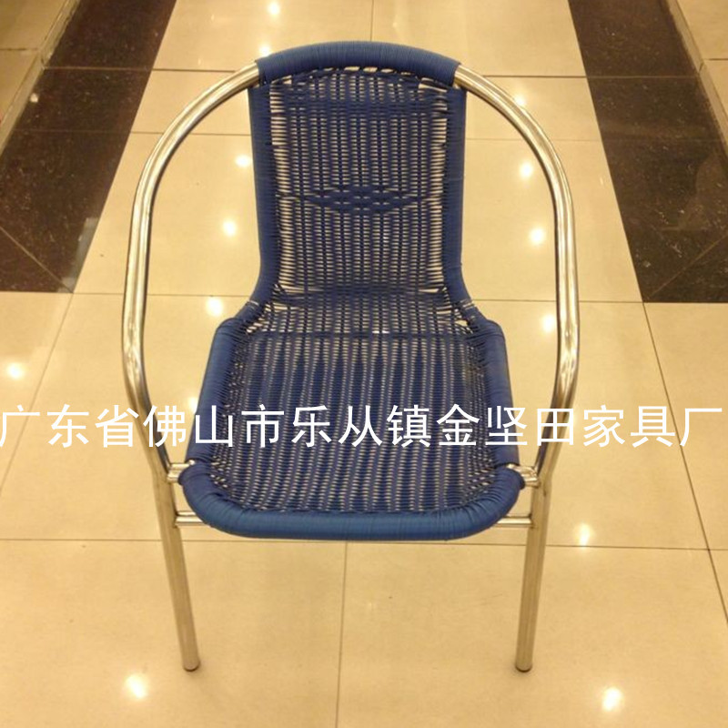 鋁合金椅/ 戶外傢具/  鋁合金桌椅/  休閒鋁椅  51X51X72CM高工廠,批發,進口,代購