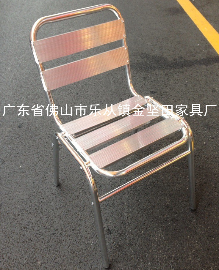 鋁合金椅/鋁合金桌椅/戶外傢具/ 休閒椅 /無撫手鋁椅工廠,批發,進口,代購