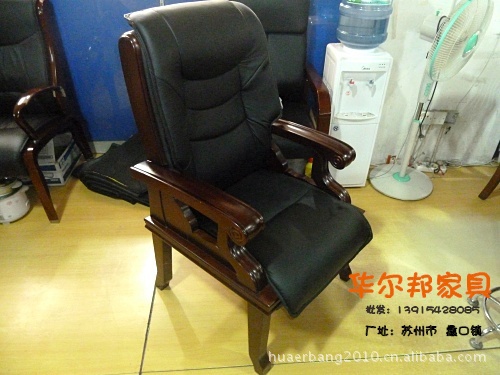 辦公傢具辦公椅 會議椅 大班椅 實木椅 簡約風格 橡膠木 品質保證工廠,批發,進口,代購