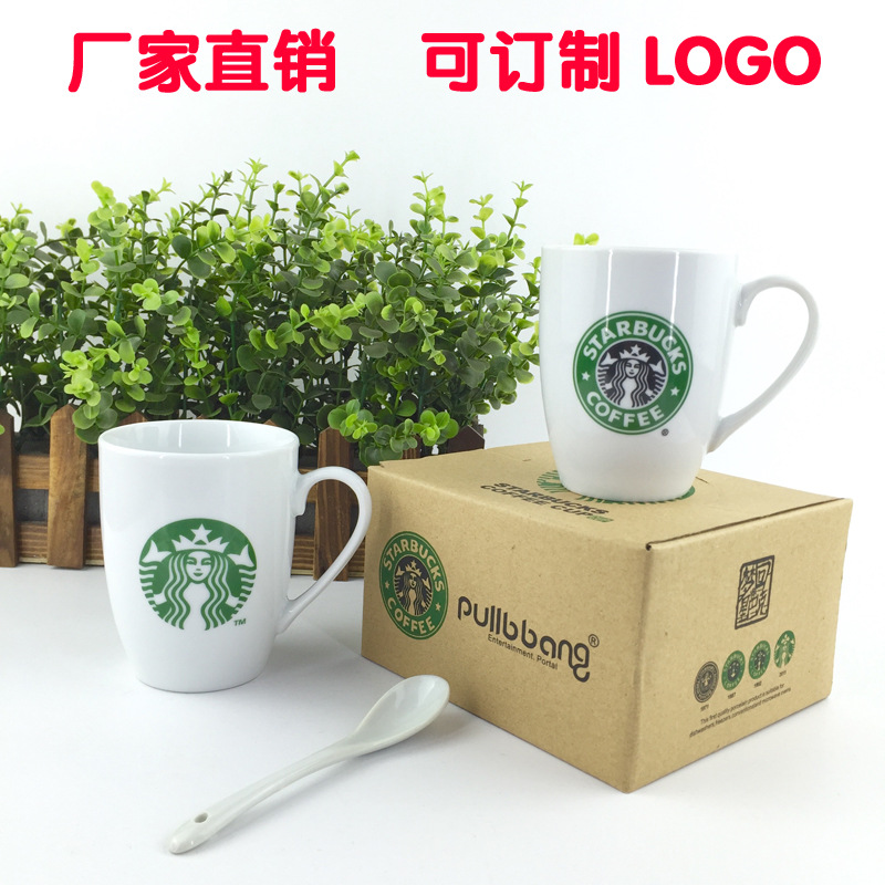 廠傢直銷 星巴克陶瓷杯 廣告促銷實用禮品 可訂製加印logo 咖啡杯工廠,批發,進口,代購