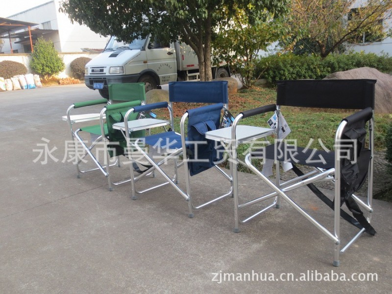 韓國熱賣：新款鋁合金帶茶幾帶雜志袋導演椅，戶外休閒椅工廠,批發,進口,代購