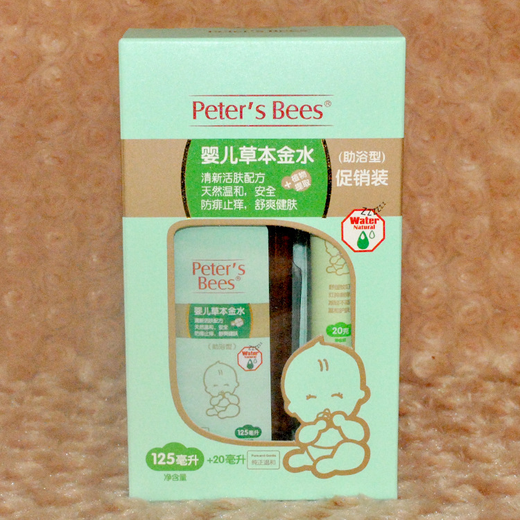 彼特小蜜蜂嬰兒草本金水[助浴型]+無蚊護膚香膏 潤 本產品 B0998批發・進口・工廠・代買・代購