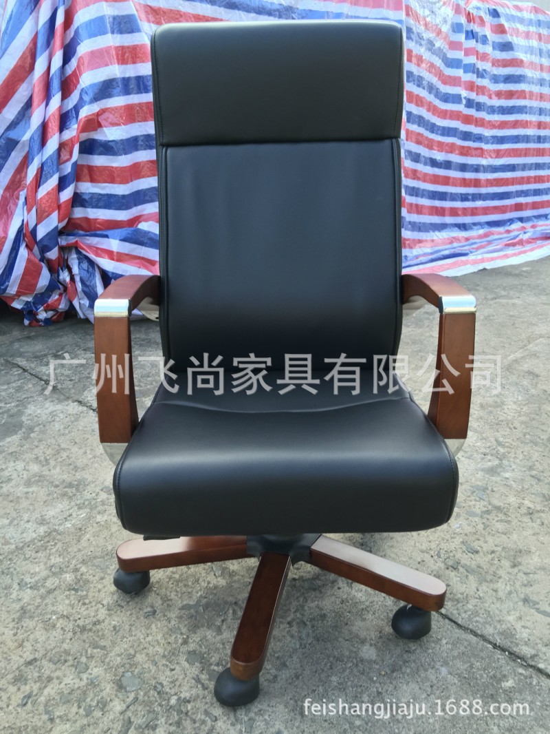 【廠傢直銷】量大從優 實木大班椅 老板椅 經理椅 簡約大氣辦公椅批發・進口・工廠・代買・代購