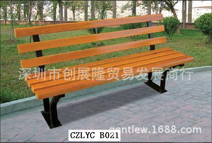 戶外休閒椅CZLYCB021工廠,批發,進口,代購