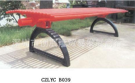 戶外休閒椅CZLYCB039工廠,批發,進口,代購
