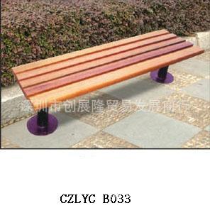 戶外休閒椅CZLYCB033工廠,批發,進口,代購