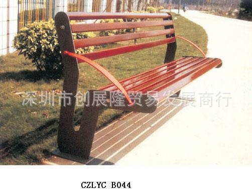 戶外休閒椅CZLYCB044工廠,批發,進口,代購