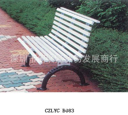 戶外休閒椅CZLYCB083工廠,批發,進口,代購